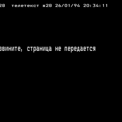 P. 628